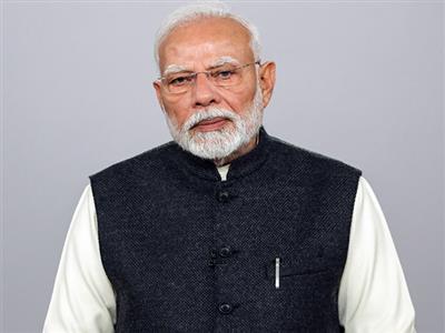 PM Modi lauds Maharashtra govt after 11 Naxalites surrender in Gadchiroli