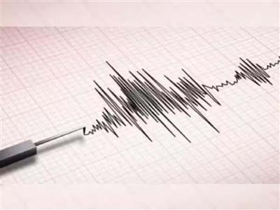 Earthquake of magnitude 4.1 jolts Tajikistan