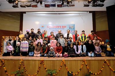 Prize Distribution Ceremony Held on Lohri Eve at KU