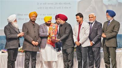 CM announces to set up Surjit Patar centre for ethical AI In The Guru Nanak Dev University