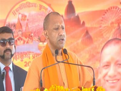 Uttar Pradesh will progress when every district develops: CM Yogi Adityanath