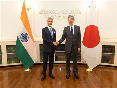 Washington: EAM Jaishankar meets Japan, Australia's Foreign Ministers, discusses bilateral ties