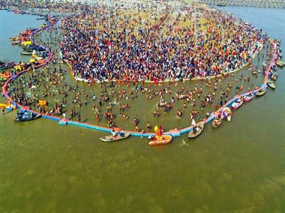 Maha Kumbh: Over 4.55 million devotees take holy dip at Triveni Sangam till 8 am today