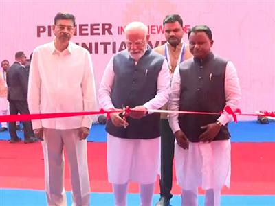 PM Modi inaugurates Utkarsh Odisha-Business Conclave in Bhubaneswar