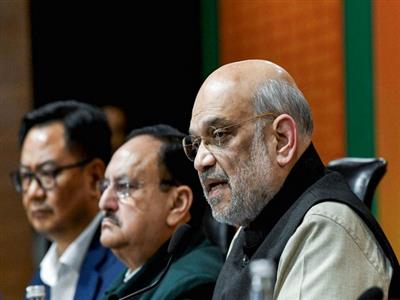 BJP conducts high-level meeting to review preparedness for upcoming assembly elections