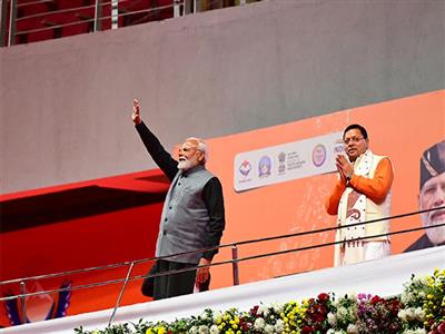 Prime Minister Narendra Modi addresses opening ceremony of 38th National Games at Rajiv Gandhi International Cricket stadium