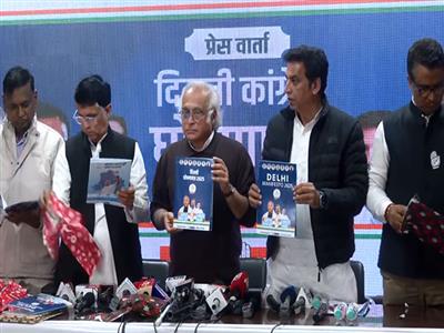 Congress unveils manifesto for Delhi elections, announces 5 key guarantees