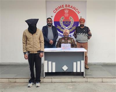 Jalandhar Commissionerate Police arrests one with illegal weapons 