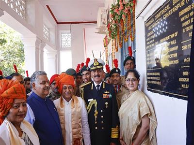 Admiral Tripathi inaugurates Indian Navy Outreach Pavilion at MP University