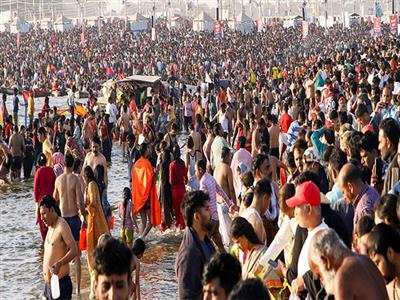 Over 410 million devotees take holy dip at Triveni Sangam