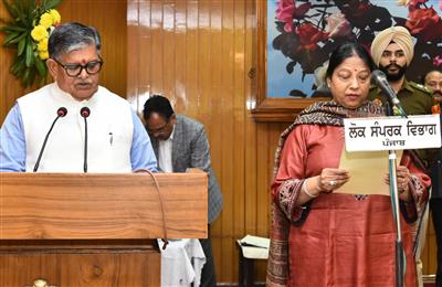 Punjab Governor Gulab Chand Kataria Administers Oath to Advocate Harpreet Sandhu & Pooja Gupta as State Information Commissioners