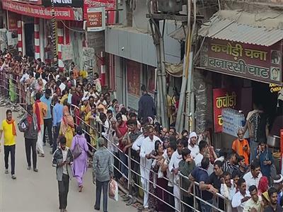 Millions of pilgrims returning from Maha Kumbh visiting Varanasi's Vishwanath temple