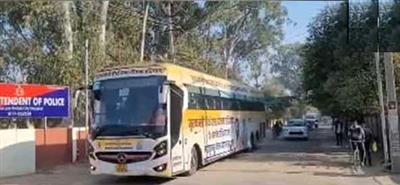 Bus carrying 44 deportees from Haryana arrives at Ambala