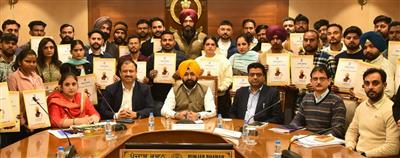 Hardeep Singh Mundian hands over appointment letters to 44 candidates in Water Supply and Sanitation Department