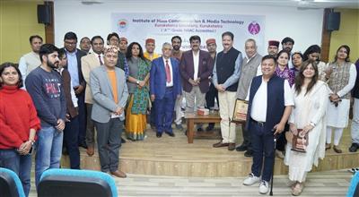 KU Media Institute organises Packaging Industry - Academia meet