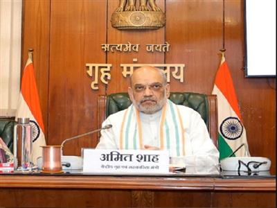 Home Minister Amit Shah to review implementation of new criminal laws in Goa