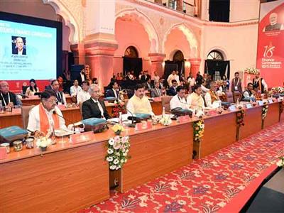 MP CM Mohan Yadav participates in 16th Finance Commission meeting in Bhopal