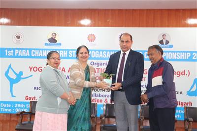 Awareness Session on Prevention of Sexual Harassment at the Workplace organized at Government College of Yoga Education and Health, Chandigarh