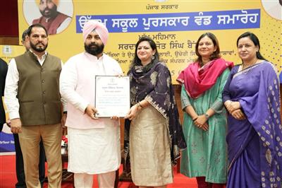 Harjot Bains honors 161 govt schools with “best school award”