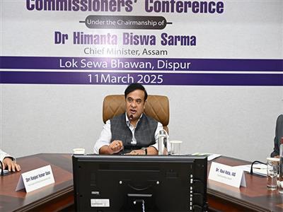 Assam CM Himanta Biswa chaired conference of District Commissioners and Co-District Commissioners