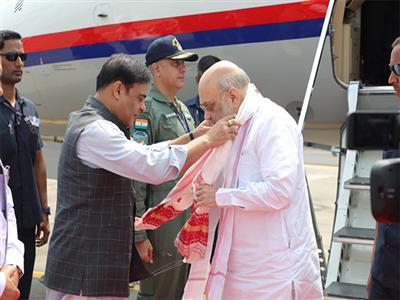 Union Minister Amit Shah arrives in Assam to address annual conference of All Bodo Students Union