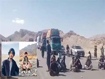 Balochistan: Pakistani forces 'abduct' two Baloch students in Quetta