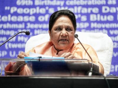 Nagpur Violence: Mayawati urges Maharashtra govt for action against 