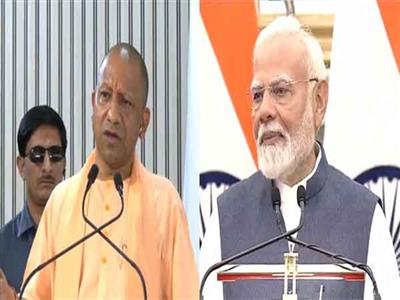 UP CM Yogi Adityanath hails PM Modi's praise for Mahakumbh 2025