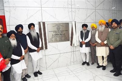 S. Harjinder Singh Dhami Inaugurated New Ultra-Modern Private Ward at Sri Guru Ram Das Charitable Hospital