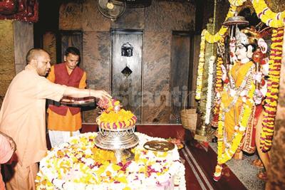 UP: CM Yogi reviews navratri arrangements at Pateshwari Devi Temple in Balrampur