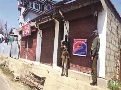 J-K: Anantnag Police attach properties worth Rs 75 lakhs belonging to drug peddlers