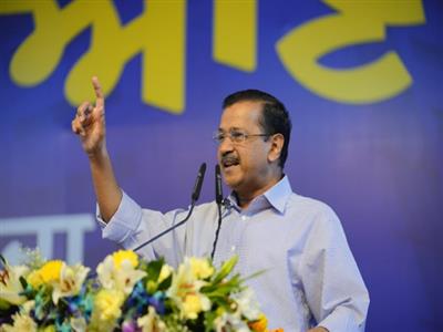 After losing capital, AAP to chalk out strategy defining leadership roles in states