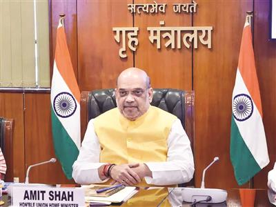 Amit Shah pays tribute to Ram Manohar Lohia, calls him one of the 