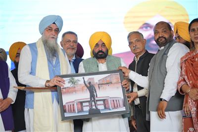 Will carve out a progressive and prosperous Punjab as dreamt by Shaheed Bhagat Singh: vows CM