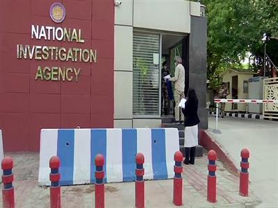 Chandigarh Grenade Attack: NIA chargesheets 4 Babbar Khalsa International terrorists